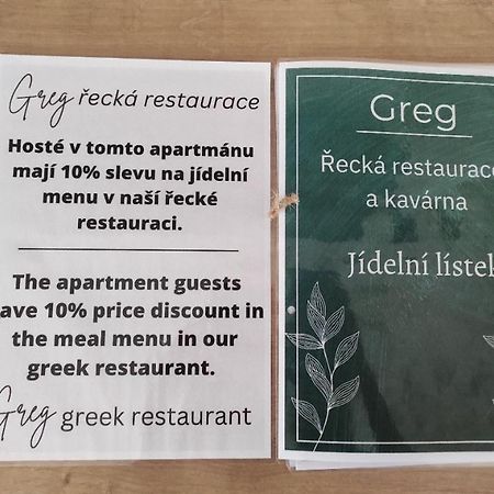 Apartmany Greg Ceske Budejovice Luaran gambar