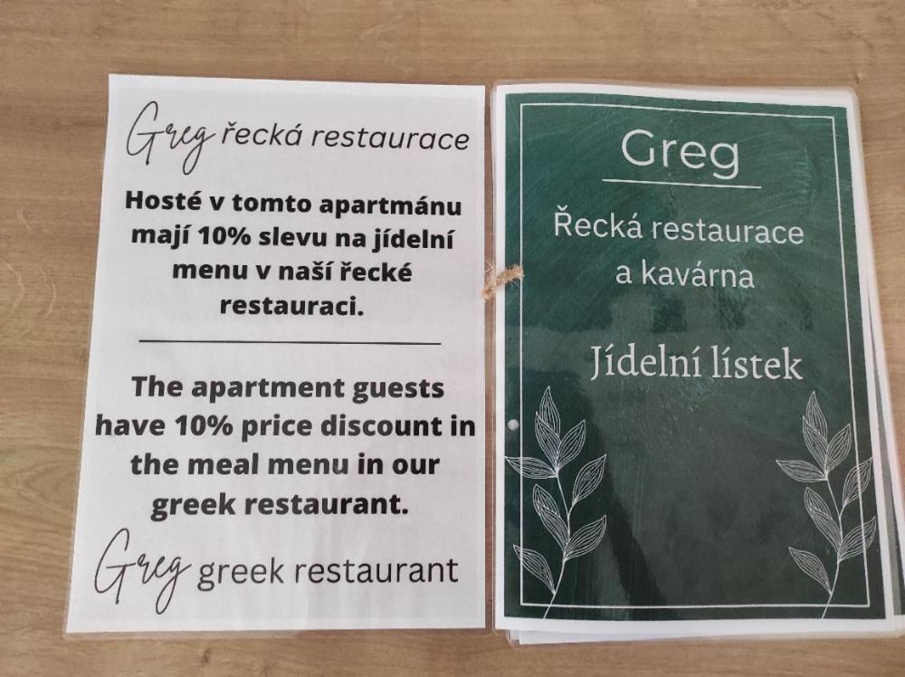 Apartmany Greg Ceske Budejovice Luaran gambar
