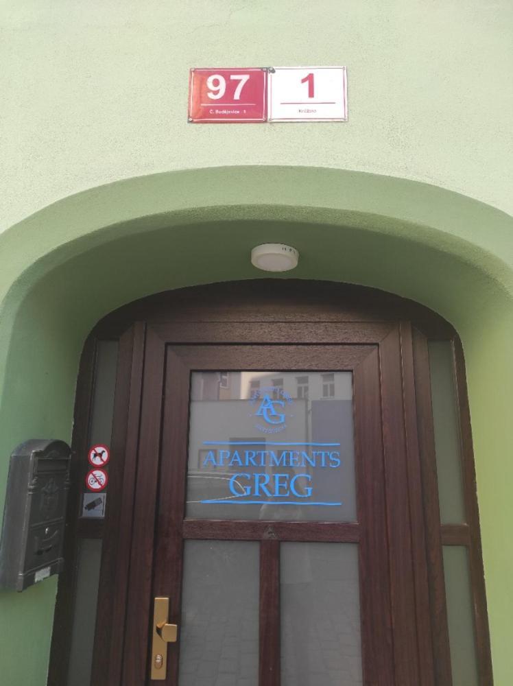 Apartmany Greg Ceske Budejovice Luaran gambar
